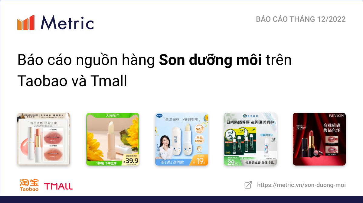 Son dưỡng môi