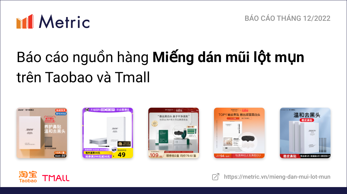 Miếng dán mũi lột mụn