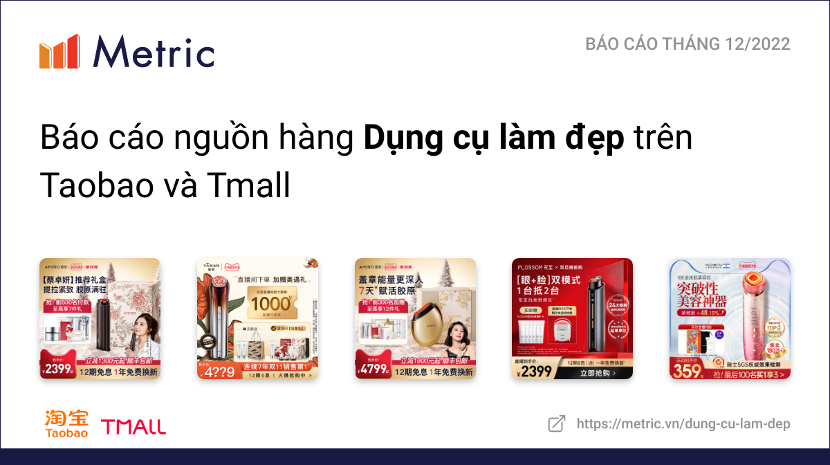 Dụng cụ làm đẹp