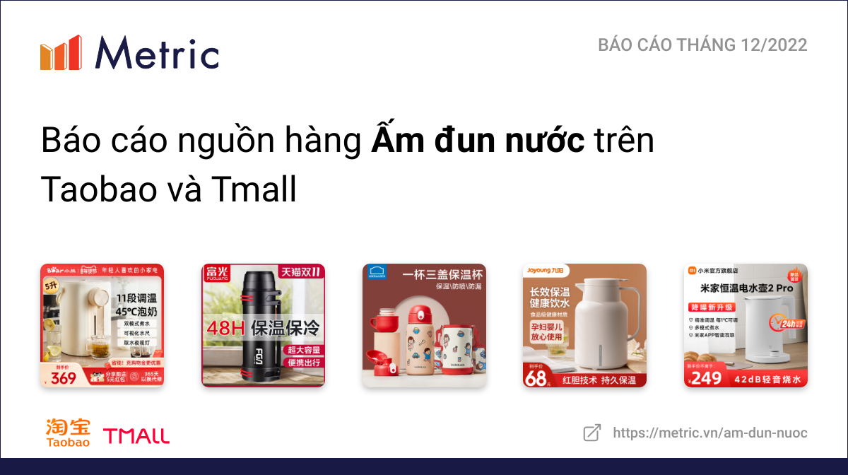 Ấm đun nước