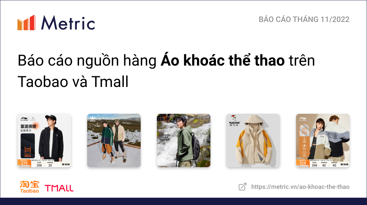 Áo khoác thể thao