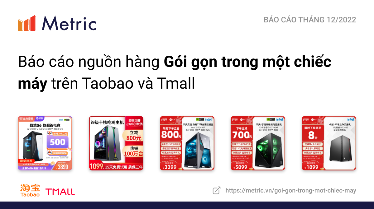 Gói gọn trong một chiếc máy