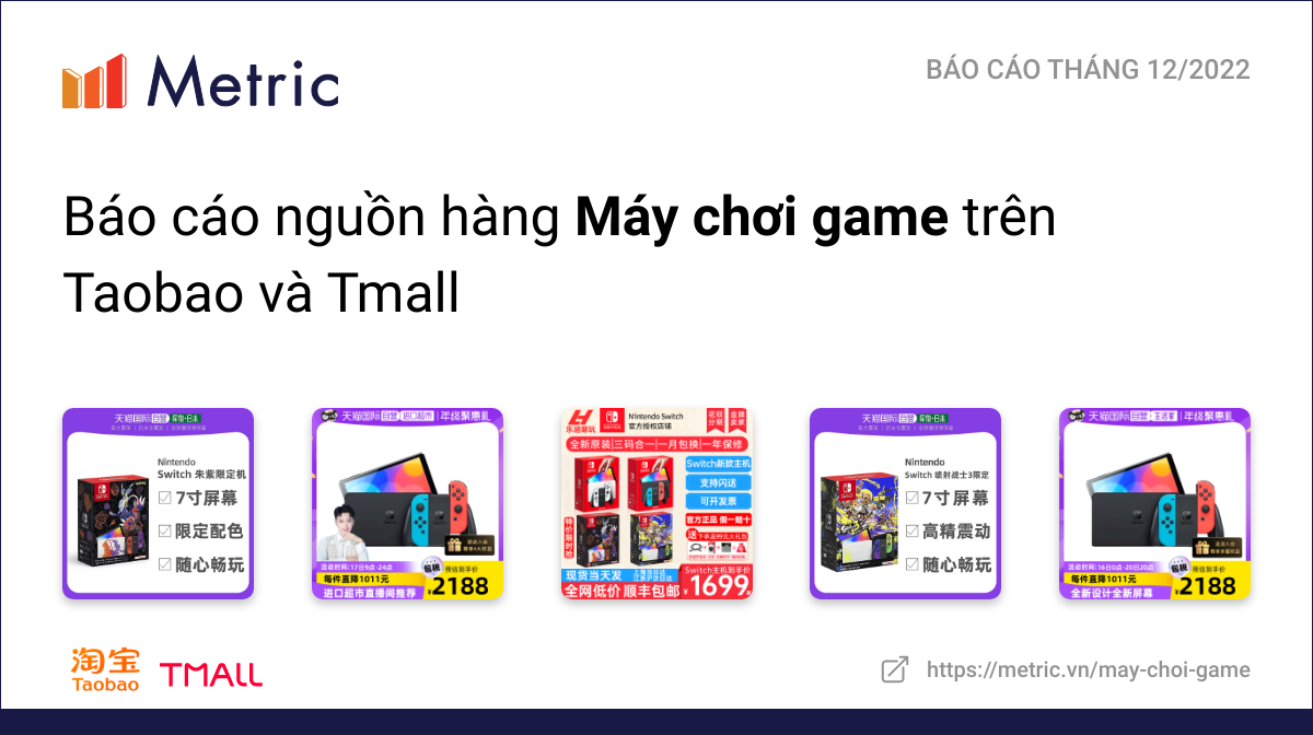 Máy chơi game