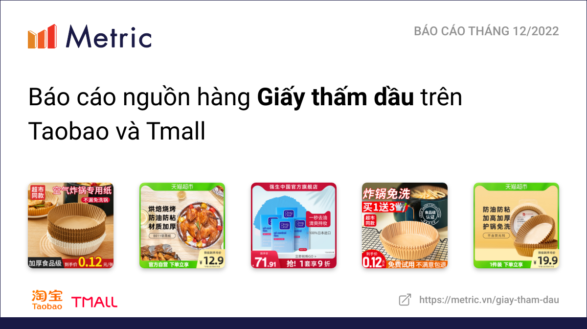 Giấy thấm dầu