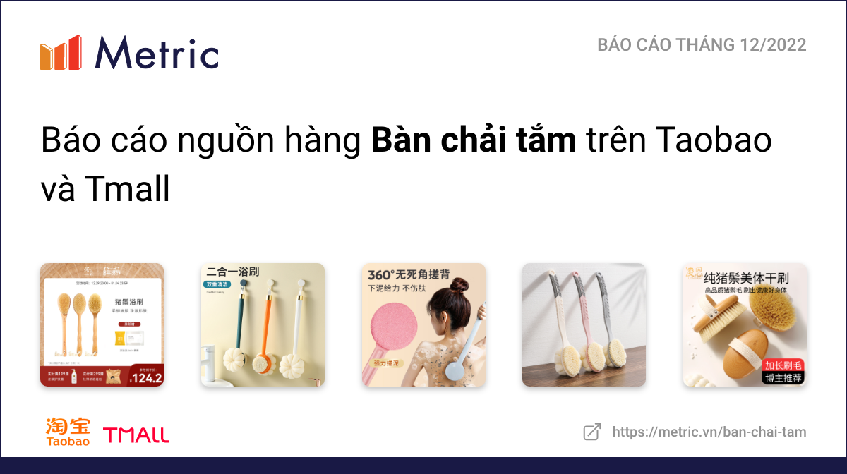 Bàn chải tắm