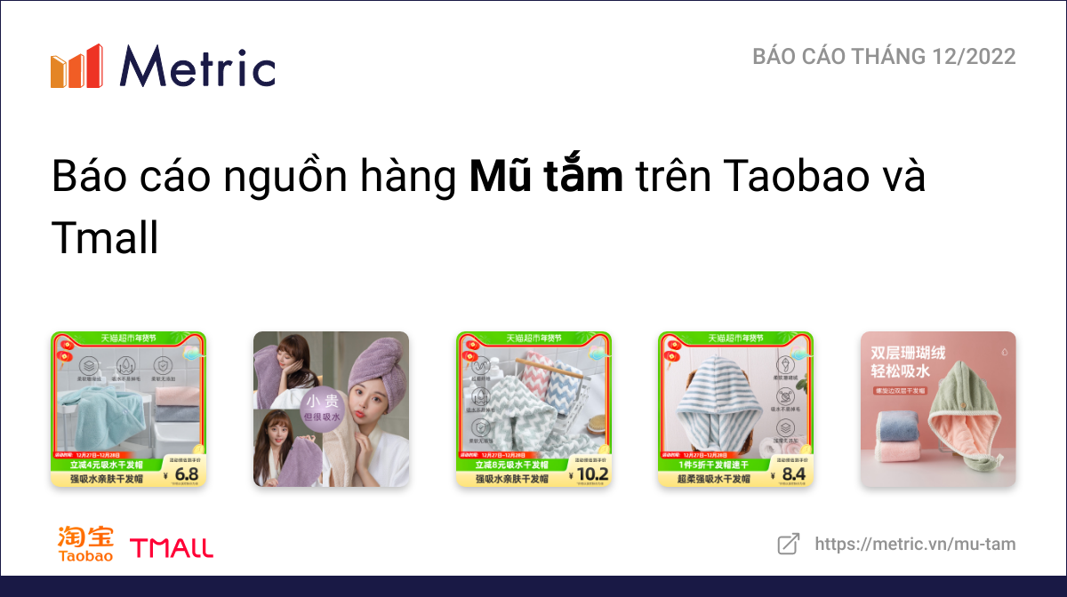 Mũ tắm