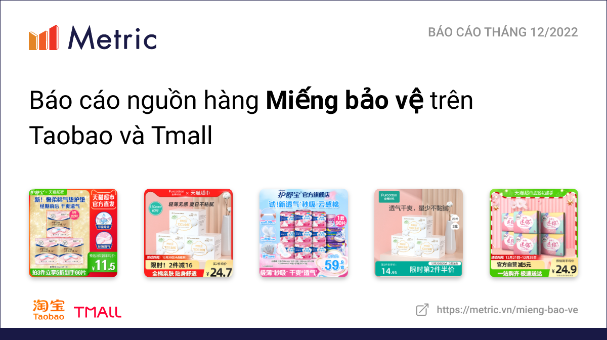 Miếng bảo vệ