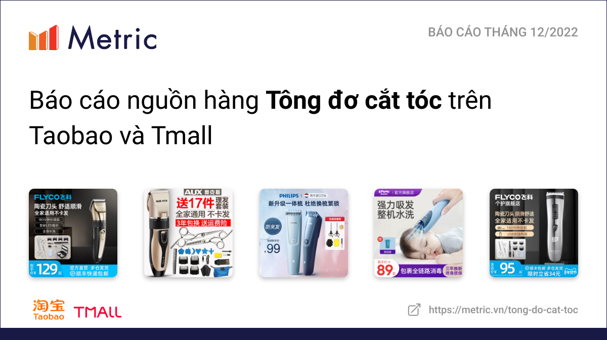 Tông đơ cắt tóc