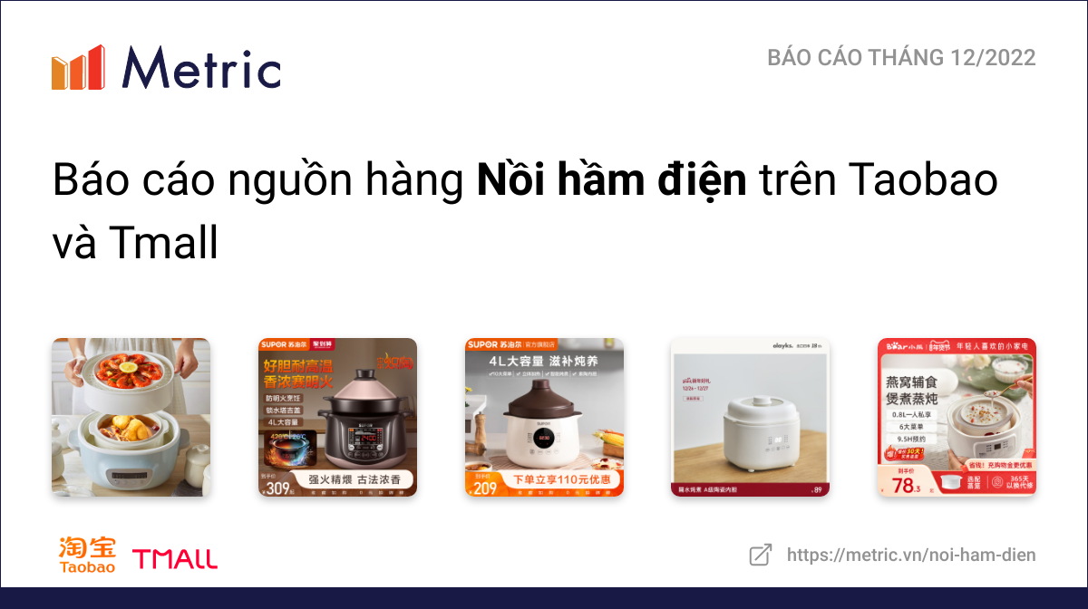 Nồi hầm điện