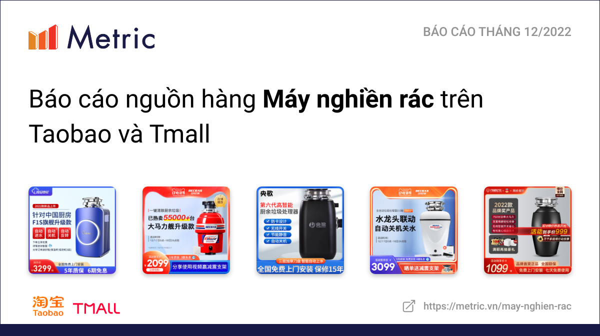 Máy nghiền rác