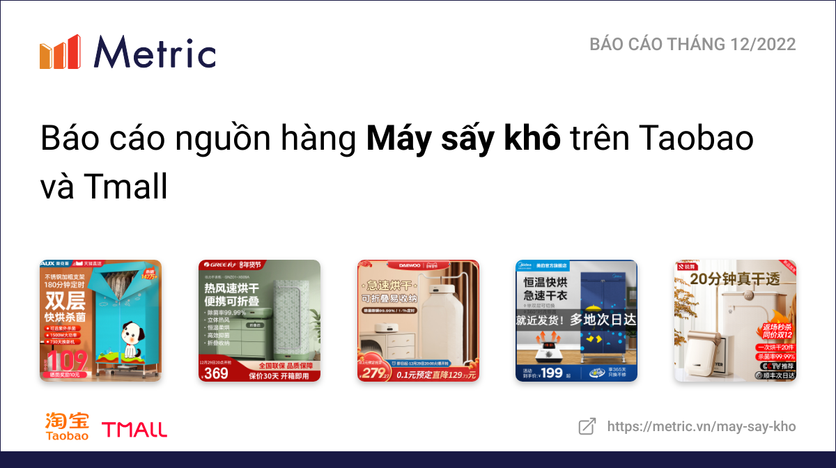 Máy sấy khô