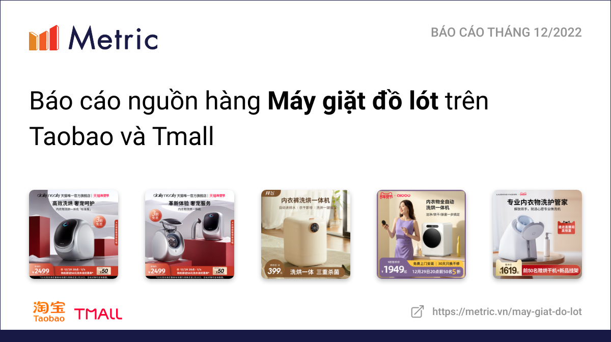 Máy giặt đồ lót