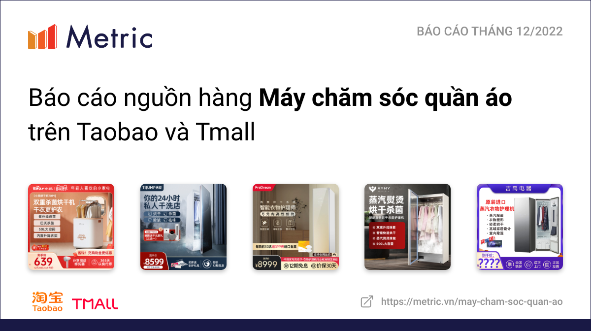 Máy chăm sóc quần áo