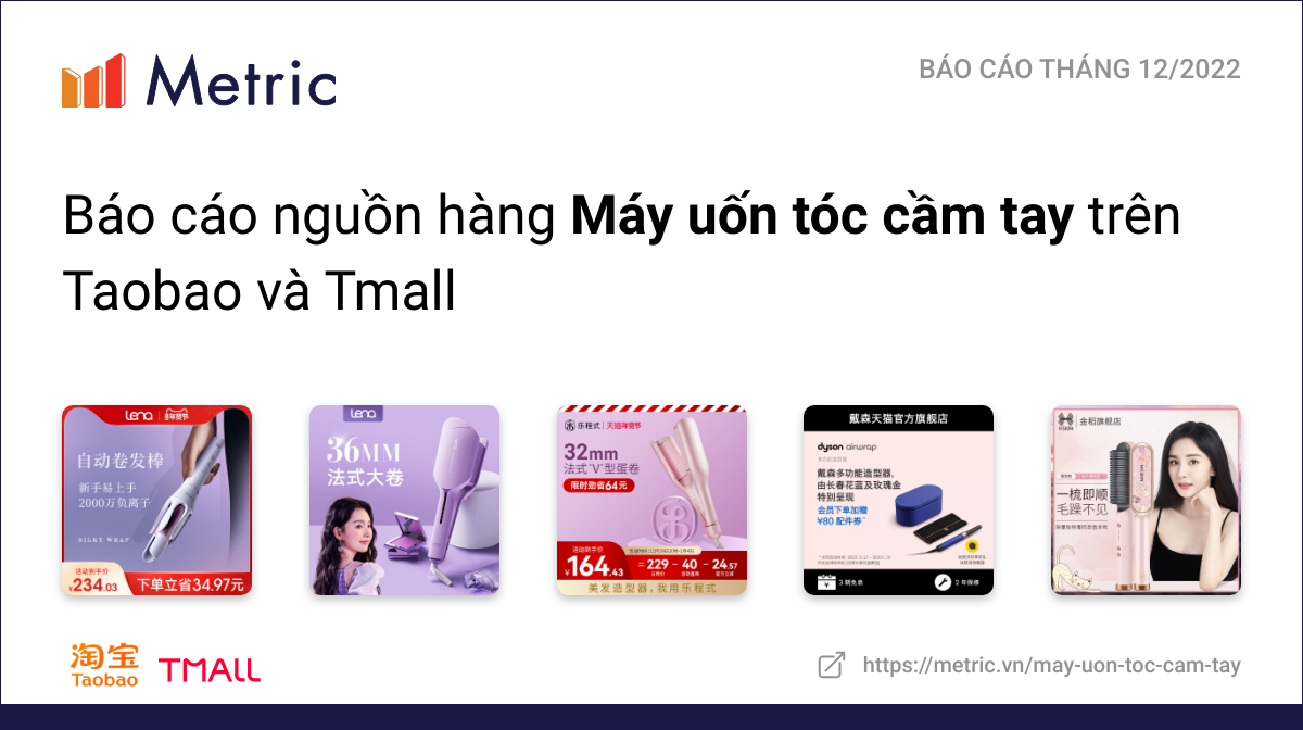 Máy uốn tóc cầm tay