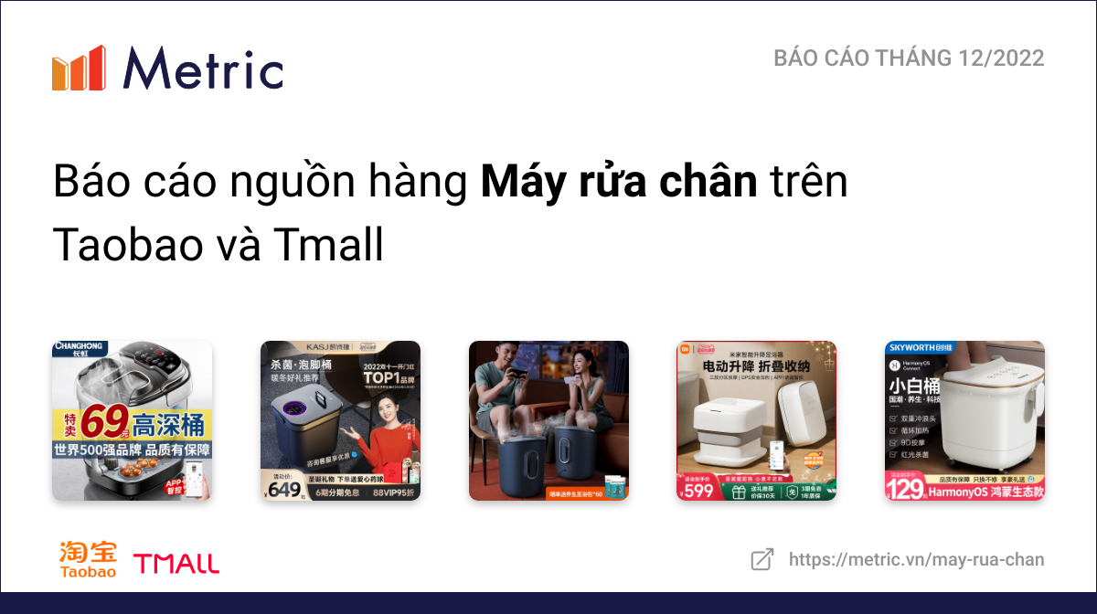 Máy rửa chân