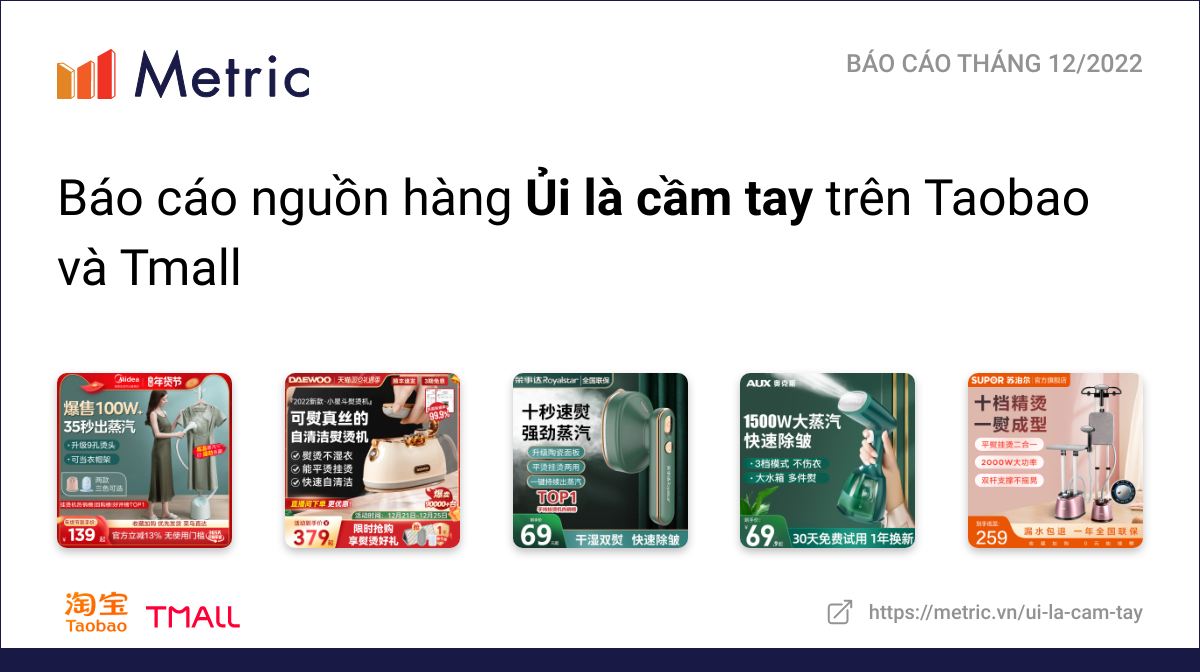 Ủi là cầm tay