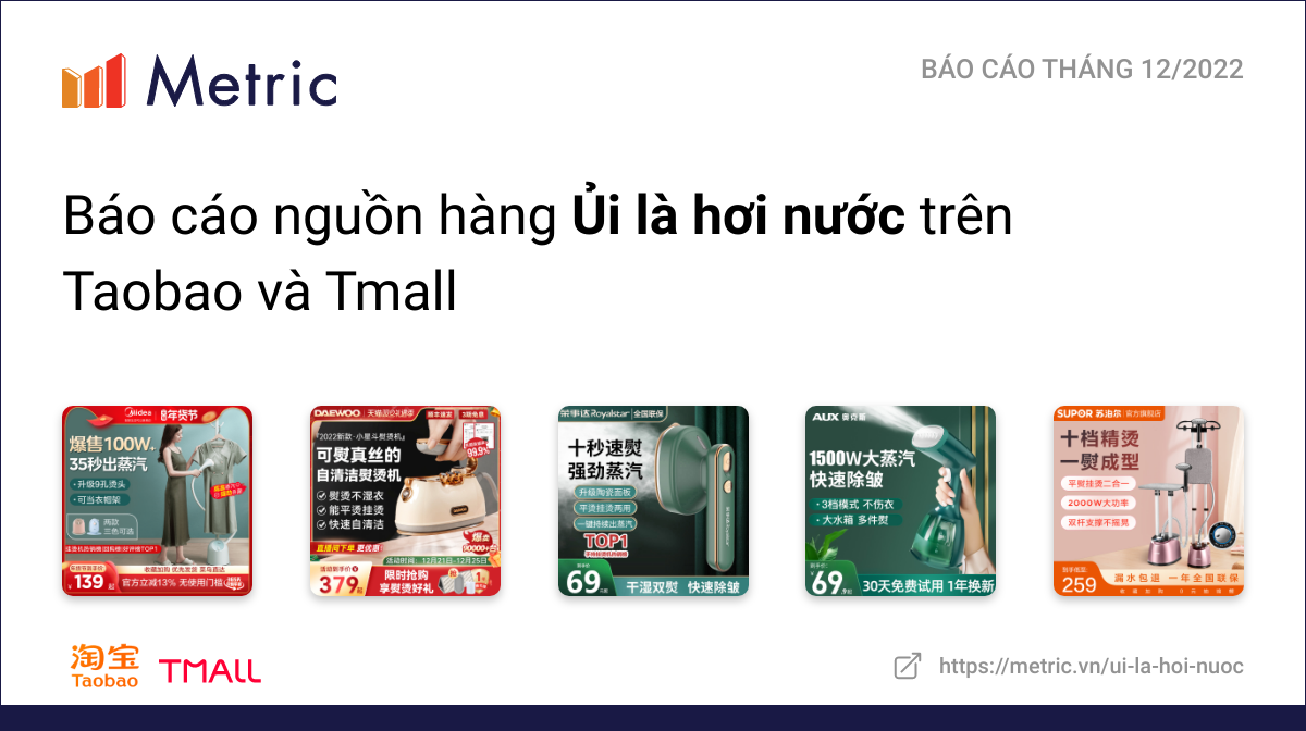 Ủi là hơi nước