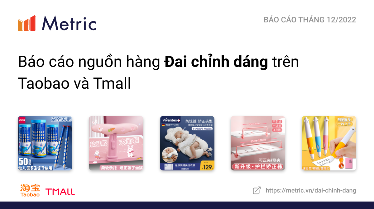 Đai chỉnh dáng