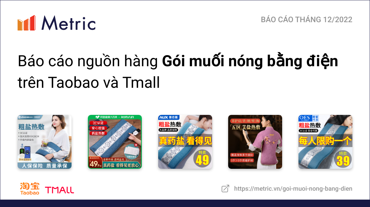 Gói muối nóng bằng điện