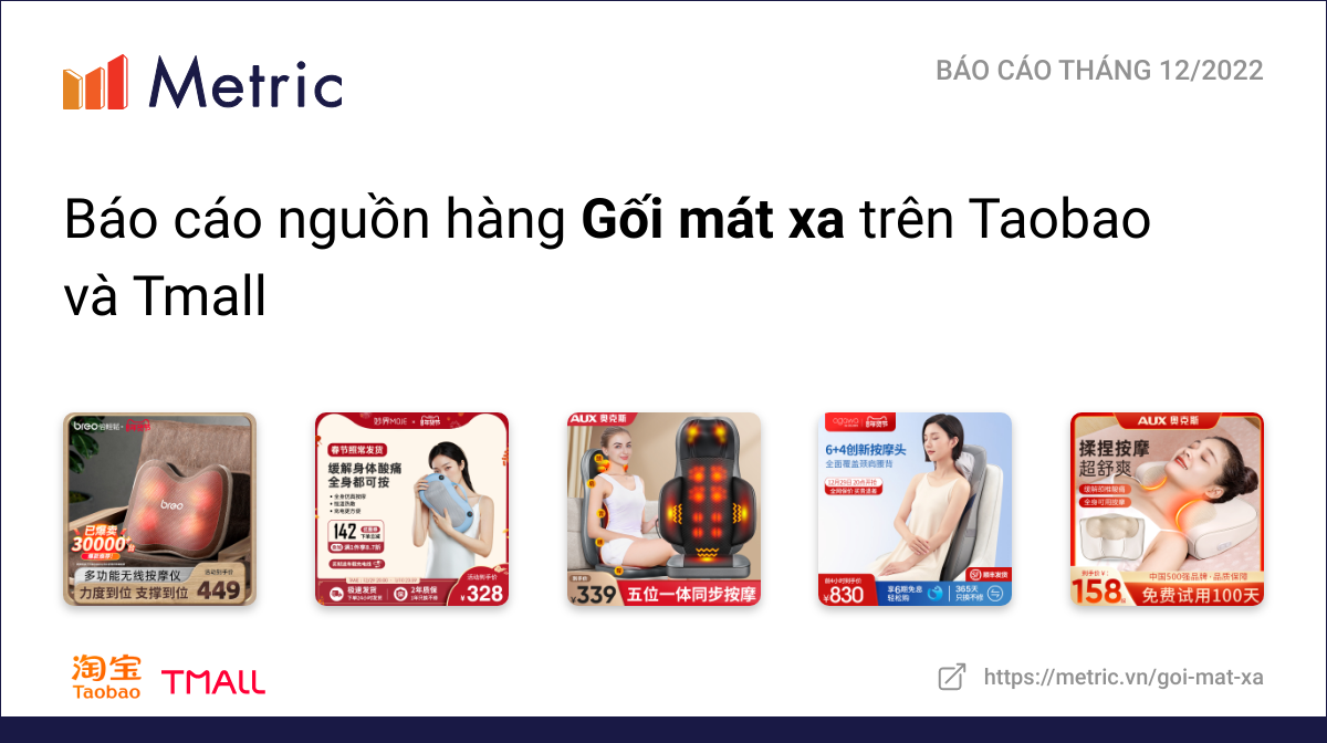 Gối mát xa