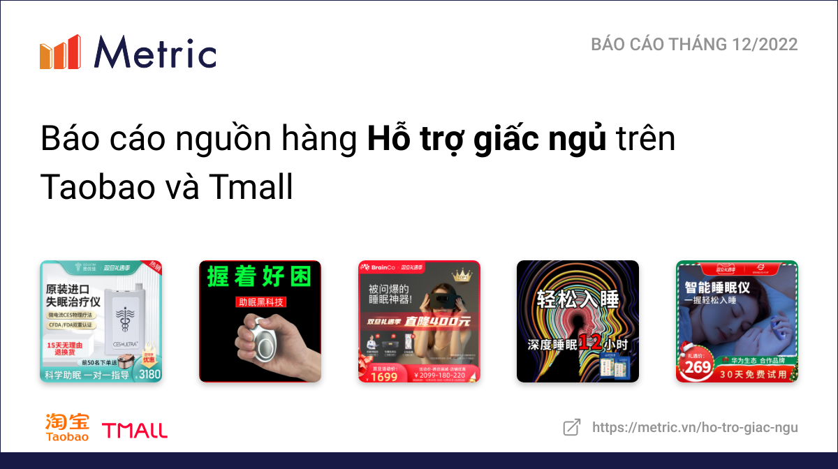 Hỗ trợ giấc ngủ