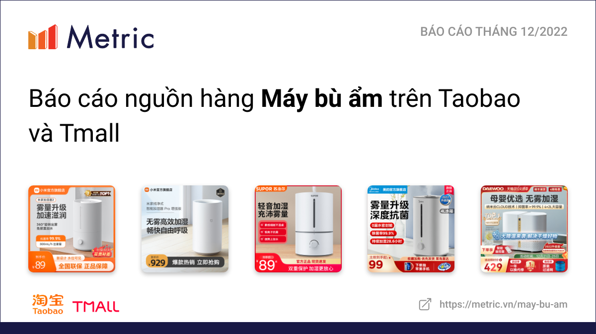 Máy bù ẩm