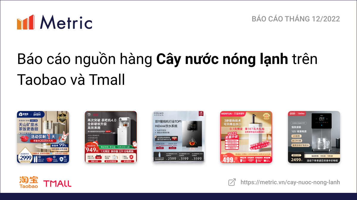 Cây nước nóng lạnh