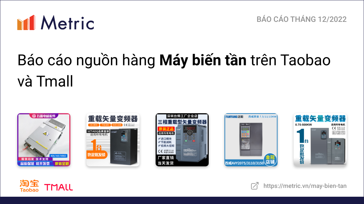 Máy biến tần