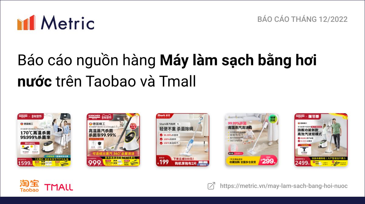 Máy làm sạch bằng hơi nước