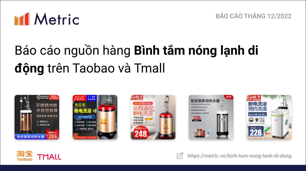 Bình tắm nóng lạnh di động