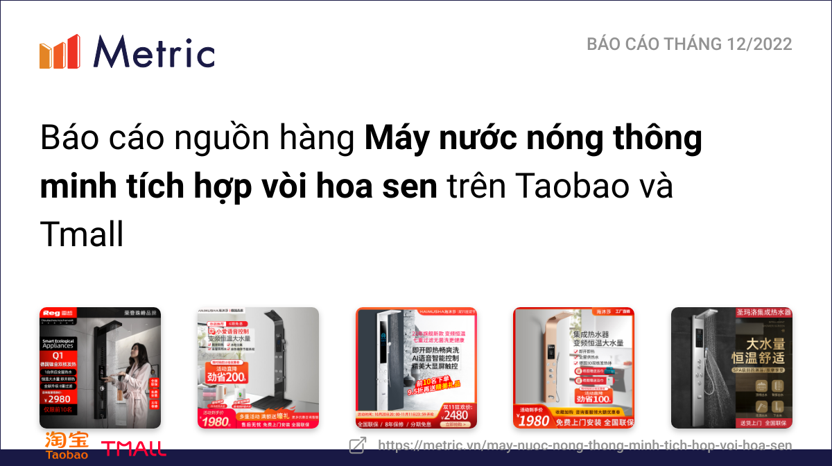 Máy nước nóng thông minh tích hợp vòi hoa sen