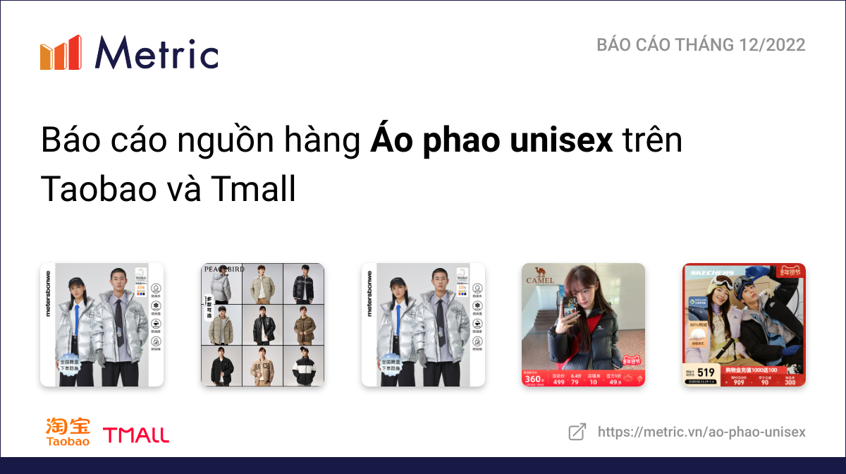 Áo phao unisex